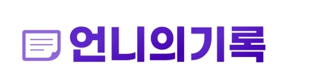 「빠른 배차와 친절한 대리운전」㈜대리고